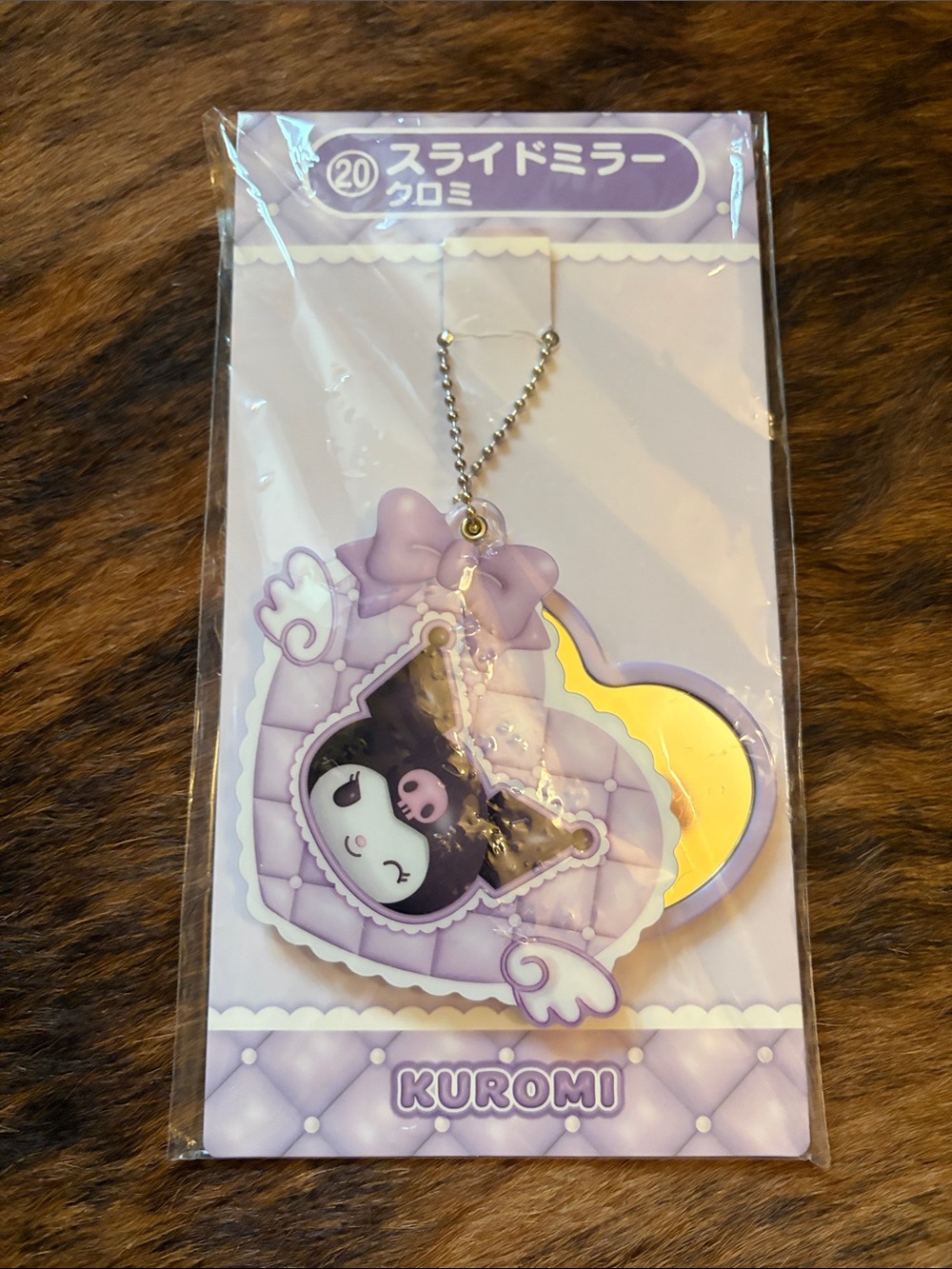 Sanrio Kuromi Purple and Black Heart Slide Mirror Keychain